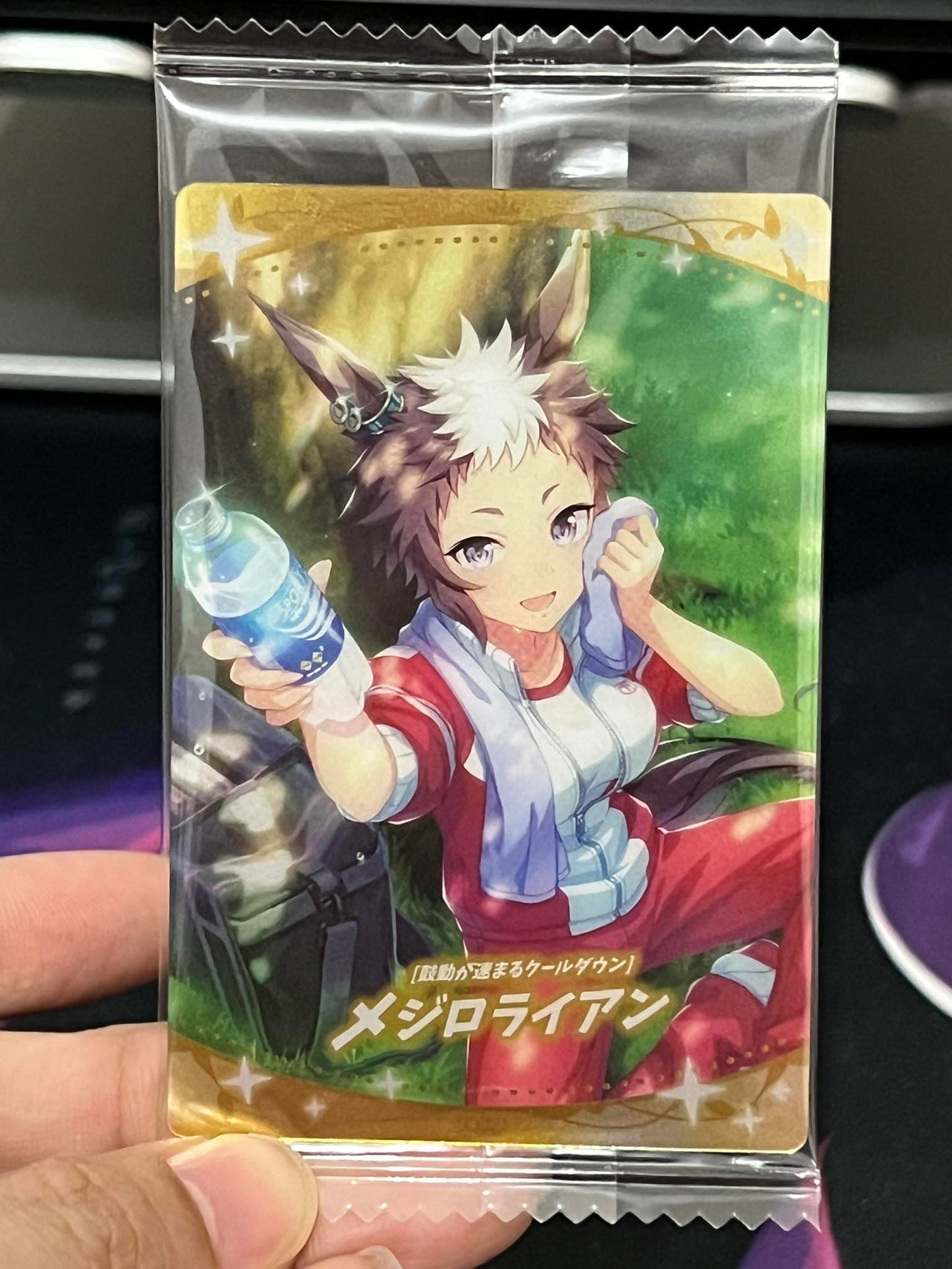 [ONHAND-SPECIFIC CARDS] Uma Musume Pretty Derby Twin Wafers 3R