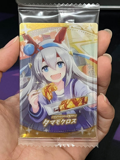 [ONHAND-SPECIFIC CARDS] Uma Musume Pretty Derby Twin Wafers 3R