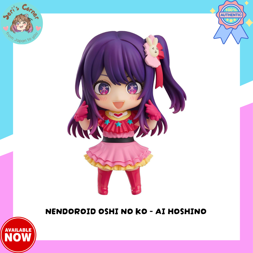 NENDOROID Oshi No Ko - Ai Hoshino