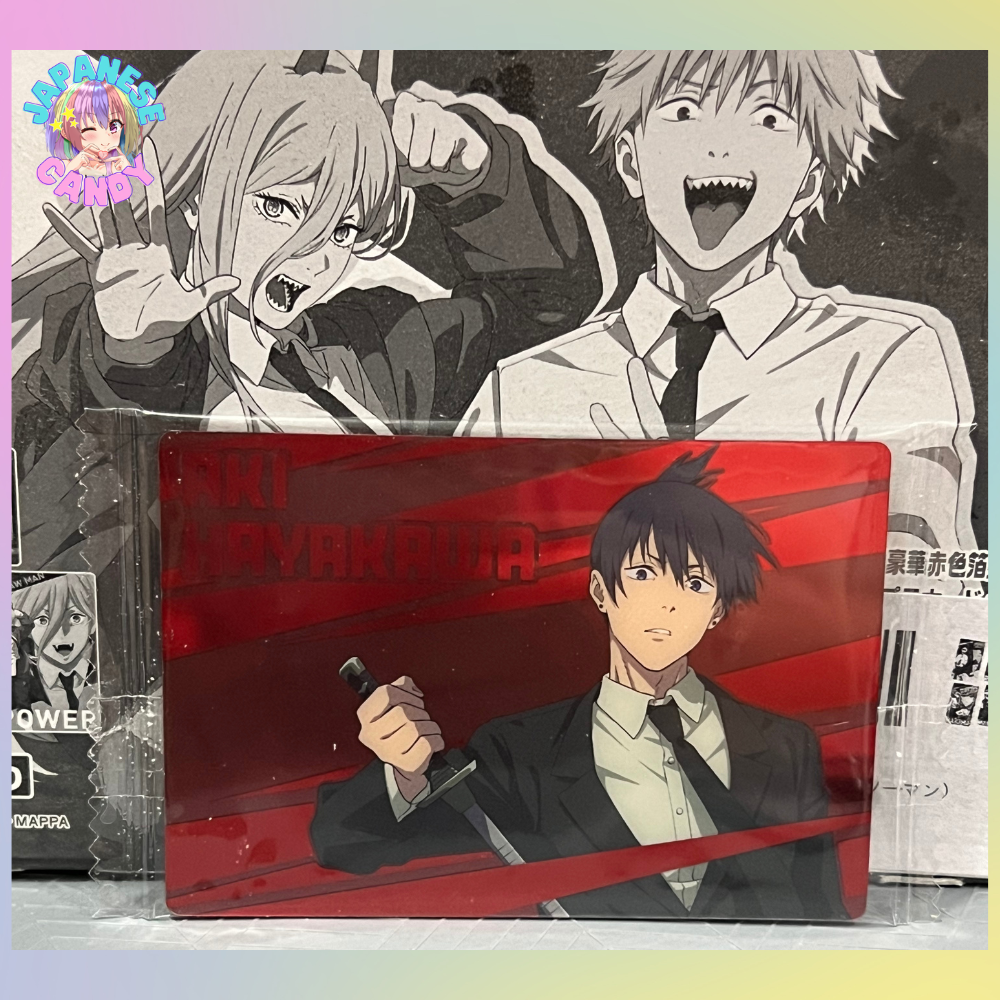 Chainsaw Man Card Wafer (sold per card only)