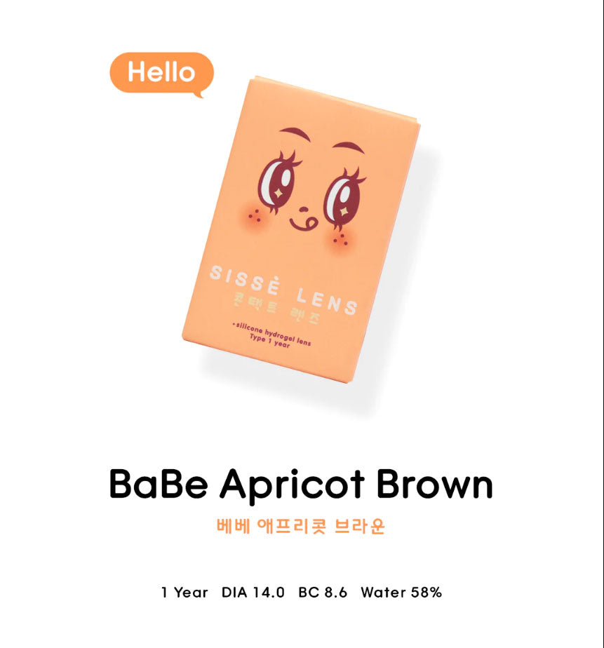 1 Year Babe Apricot Brown