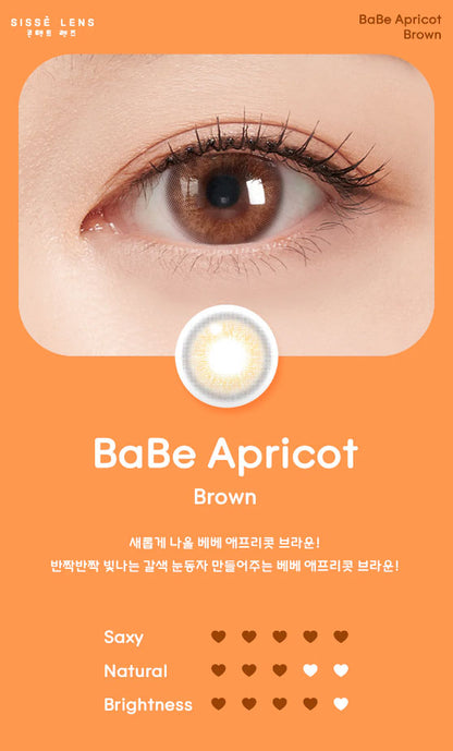 1 Year Babe Apricot Brown