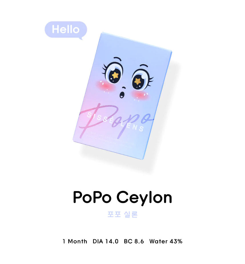 1 Month PoPo Ceylon