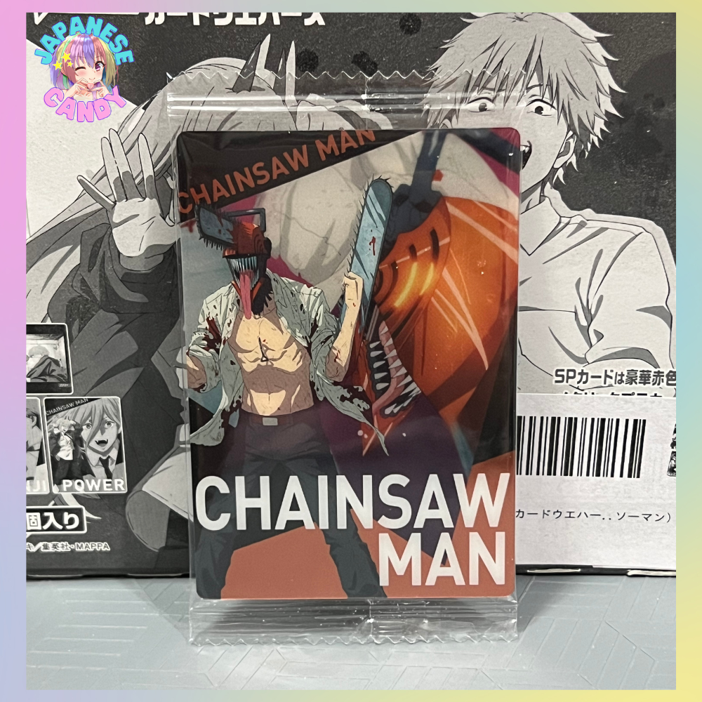 Chainsaw Man Card Wafer (sold per card only)