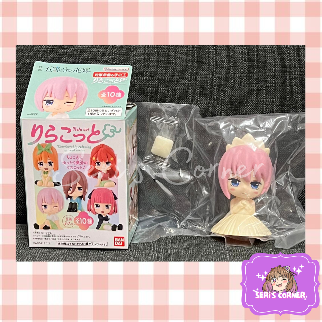 Bandai Rela Cot The Quintessential Quintuplets Movie Relaxing Mascot Series