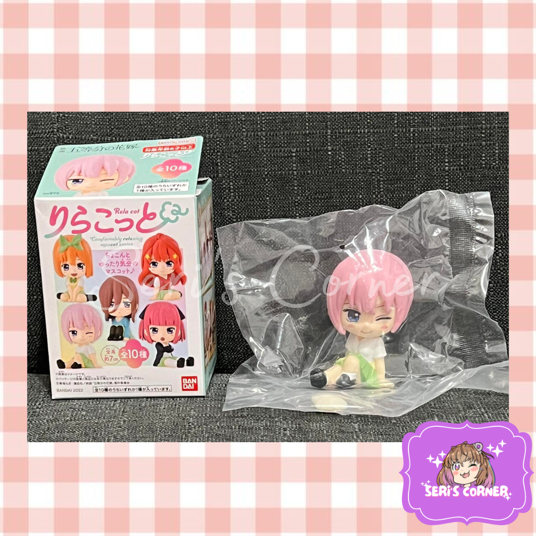 Bandai Rela Cot The Quintessential Quintuplets Movie Relaxing Mascot Series