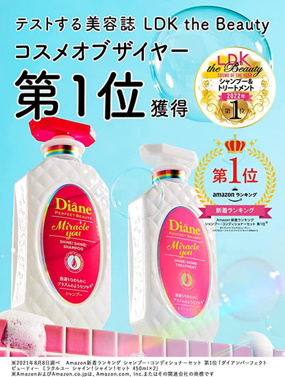 Diane Perfect Beauty Miracle You x iDolish7 Movie Version Collaboration -Shampoo and Conditioner set