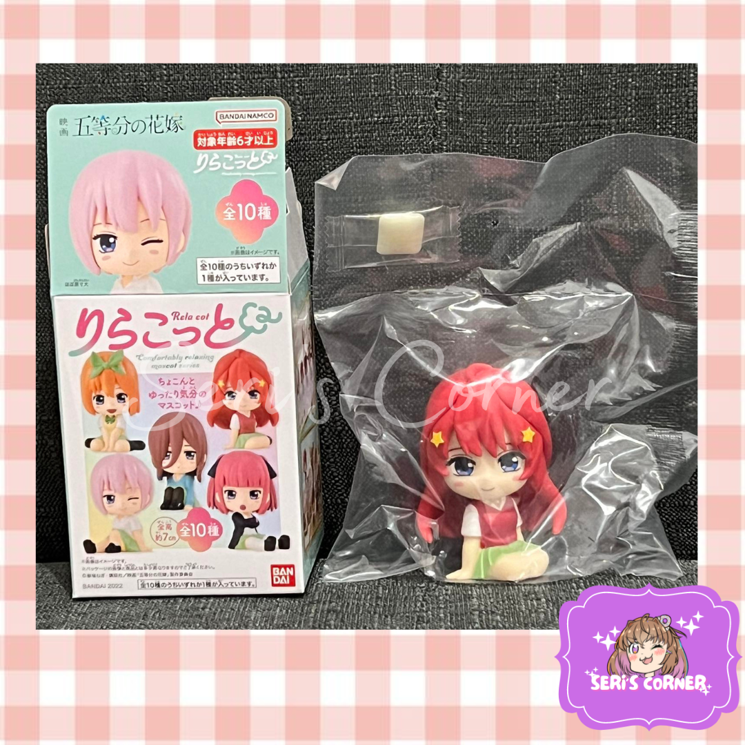 Bandai Rela Cot The Quintessential Quintuplets Movie Relaxing Mascot Series