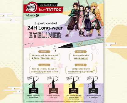 K-Palette Real Lasting Eyeliner 24h - Kocho Shinobu [ Demon Slayer Special Edition ]