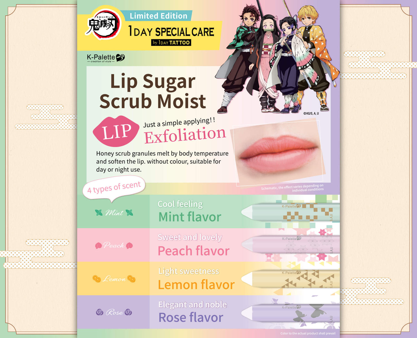 K-Palette Lip Sugar Scrub Moist 02 Peach [ Kamado Nezuko Demon Slayer ]