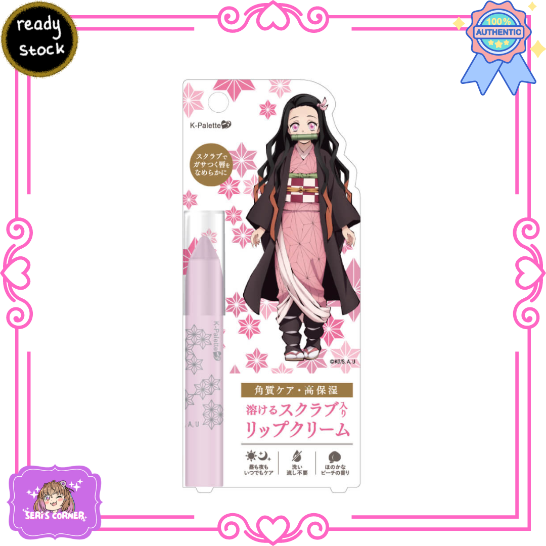 K-Palette Lip Sugar Scrub Moist 02 Peach [ Kamado Nezuko Demon Slayer ]