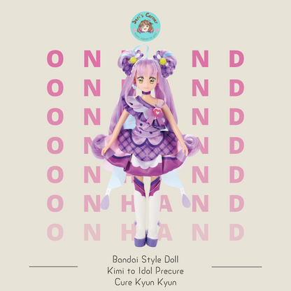 Bandai Style Doll - Kimi to Idol Precure - Kyun Kyun