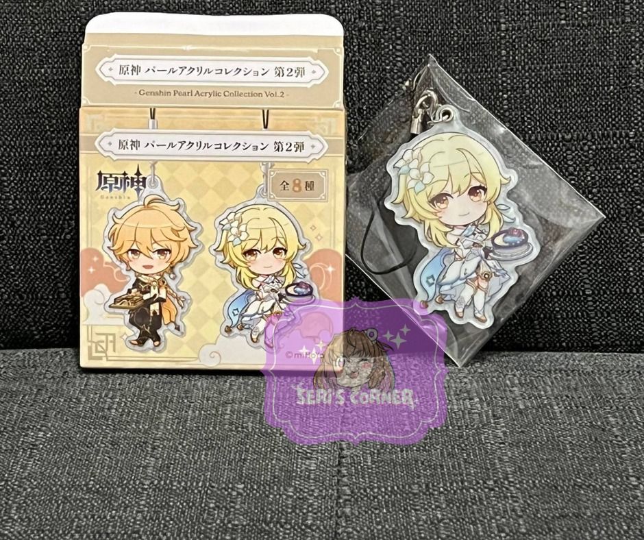 Genshin Impact Pearl Acrylic Keychain Collection 2 (specific characters)