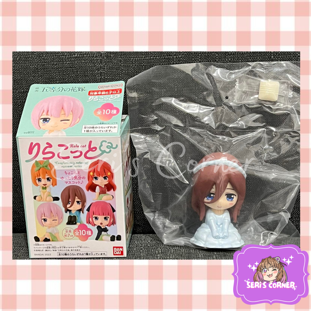 Bandai Rela Cot The Quintessential Quintuplets Movie Relaxing Mascot Series