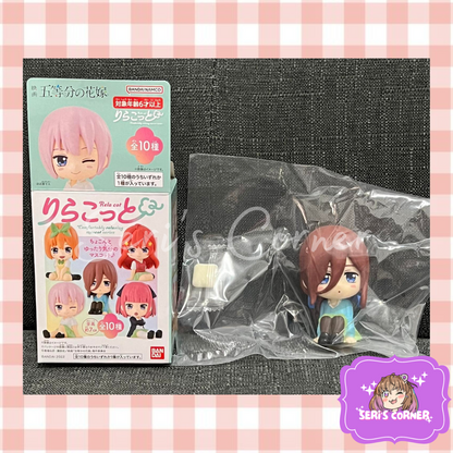 Bandai Rela Cot The Quintessential Quintuplets Movie Relaxing Mascot Series