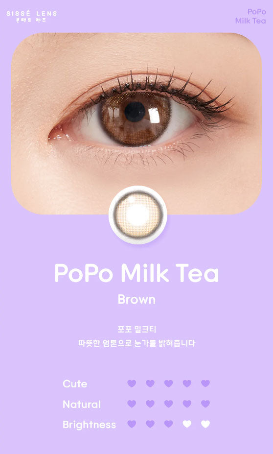 1 Month PoPo Milk Tea