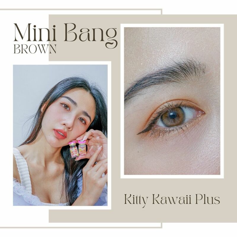 Mini Bang Brown