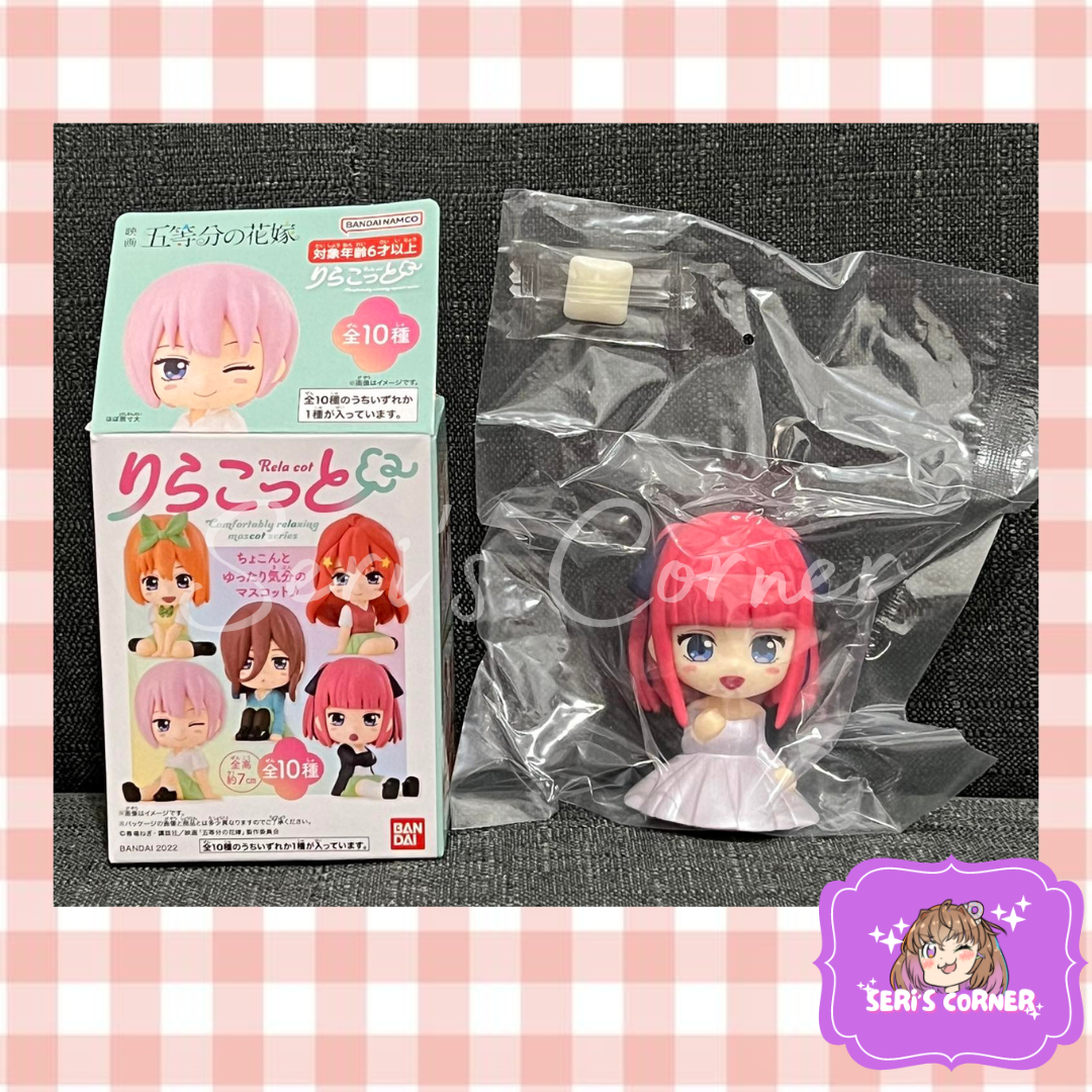 Bandai Rela Cot The Quintessential Quintuplets Movie Relaxing Mascot Series