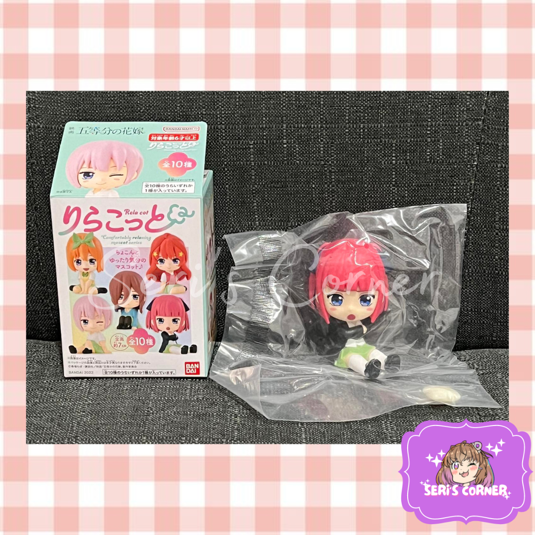 Bandai Rela Cot The Quintessential Quintuplets Movie Relaxing Mascot Series