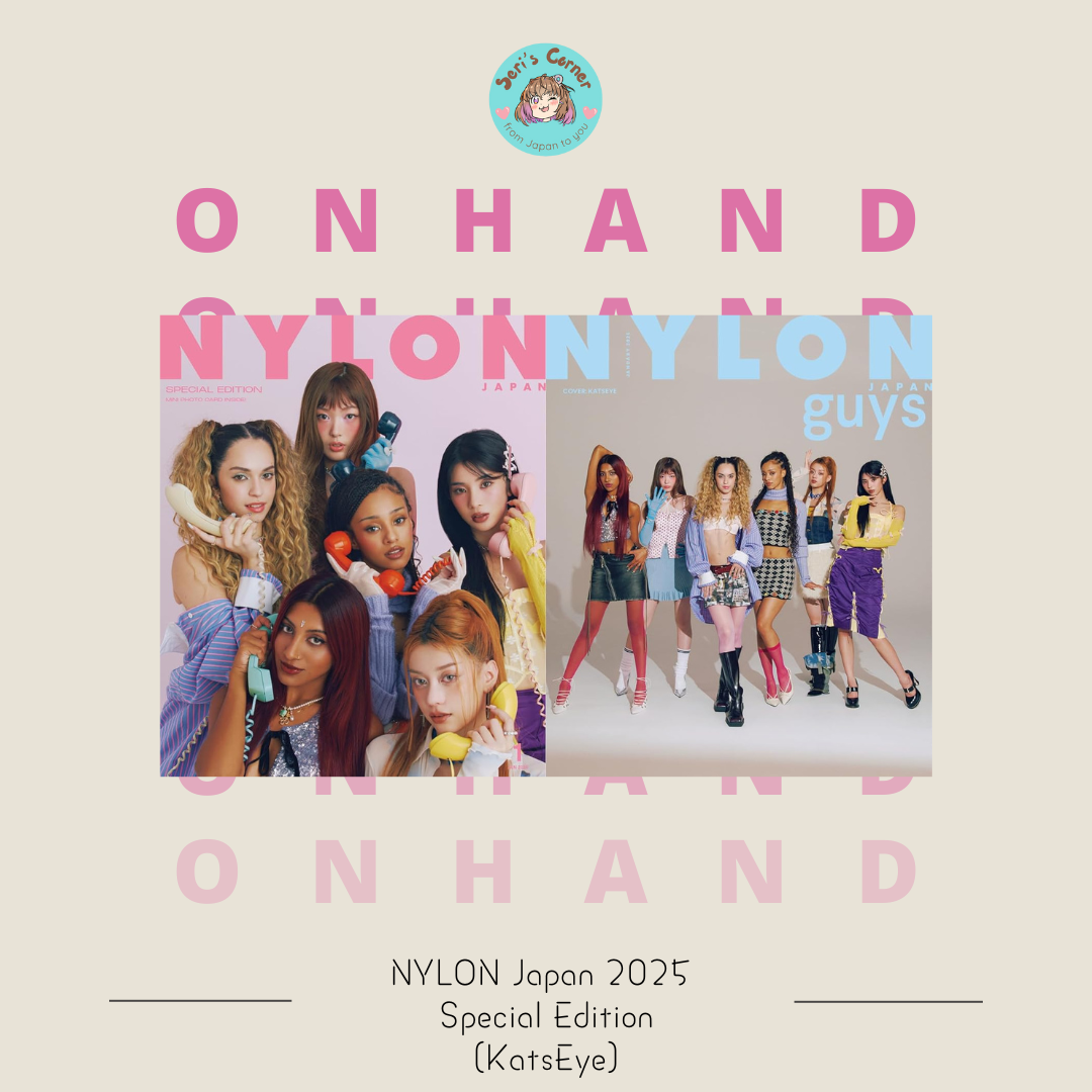 NYLON Japan Special Edition 2025 - KATSEYE