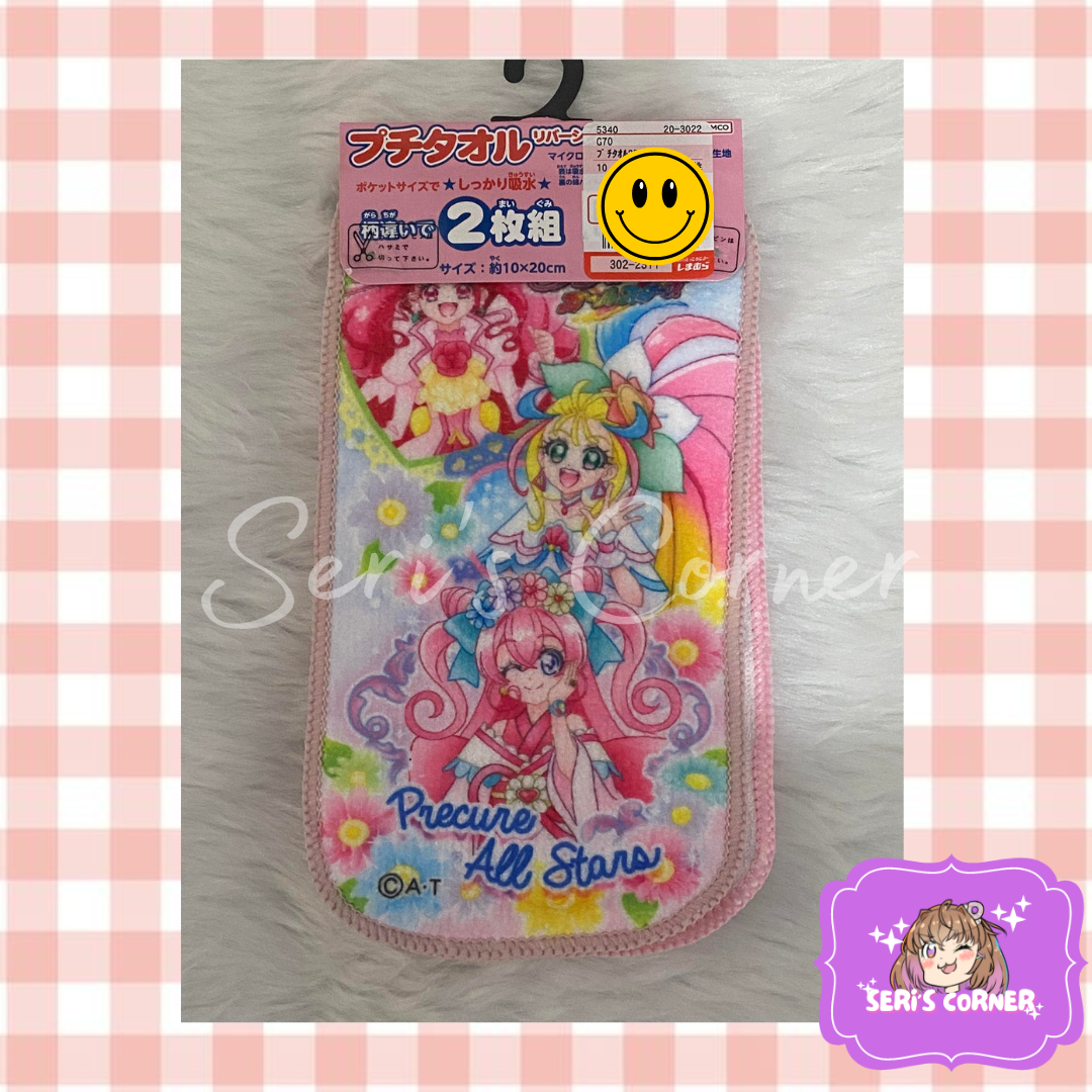 Precure All Stars 2-set Puchi Towel (10 x 20 cm)