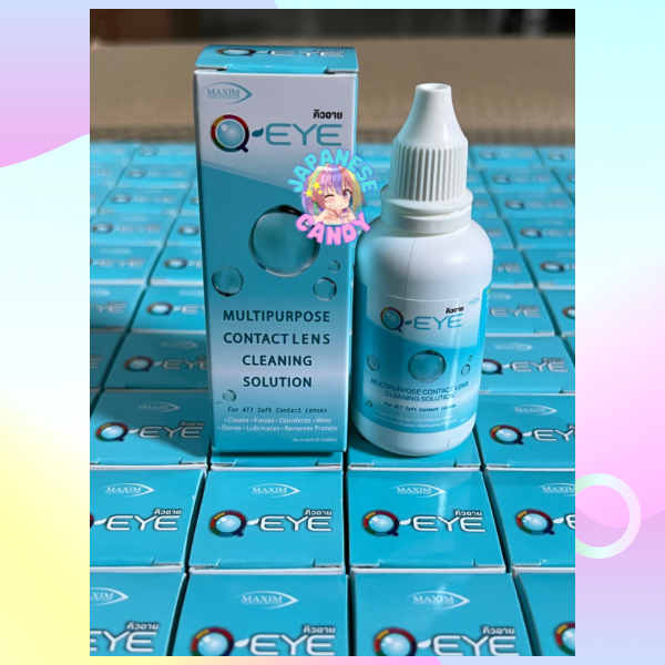 Q-Eye Multi-Purpose Contact Lens Solution 30mL Travel Size