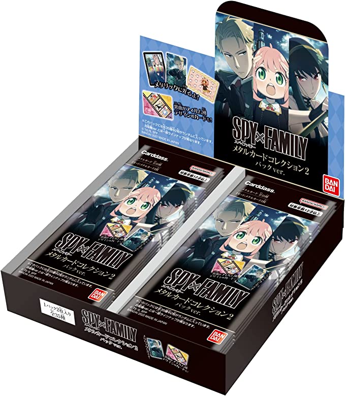 Bandai SPY x FAMILY Metal Card Collection 2