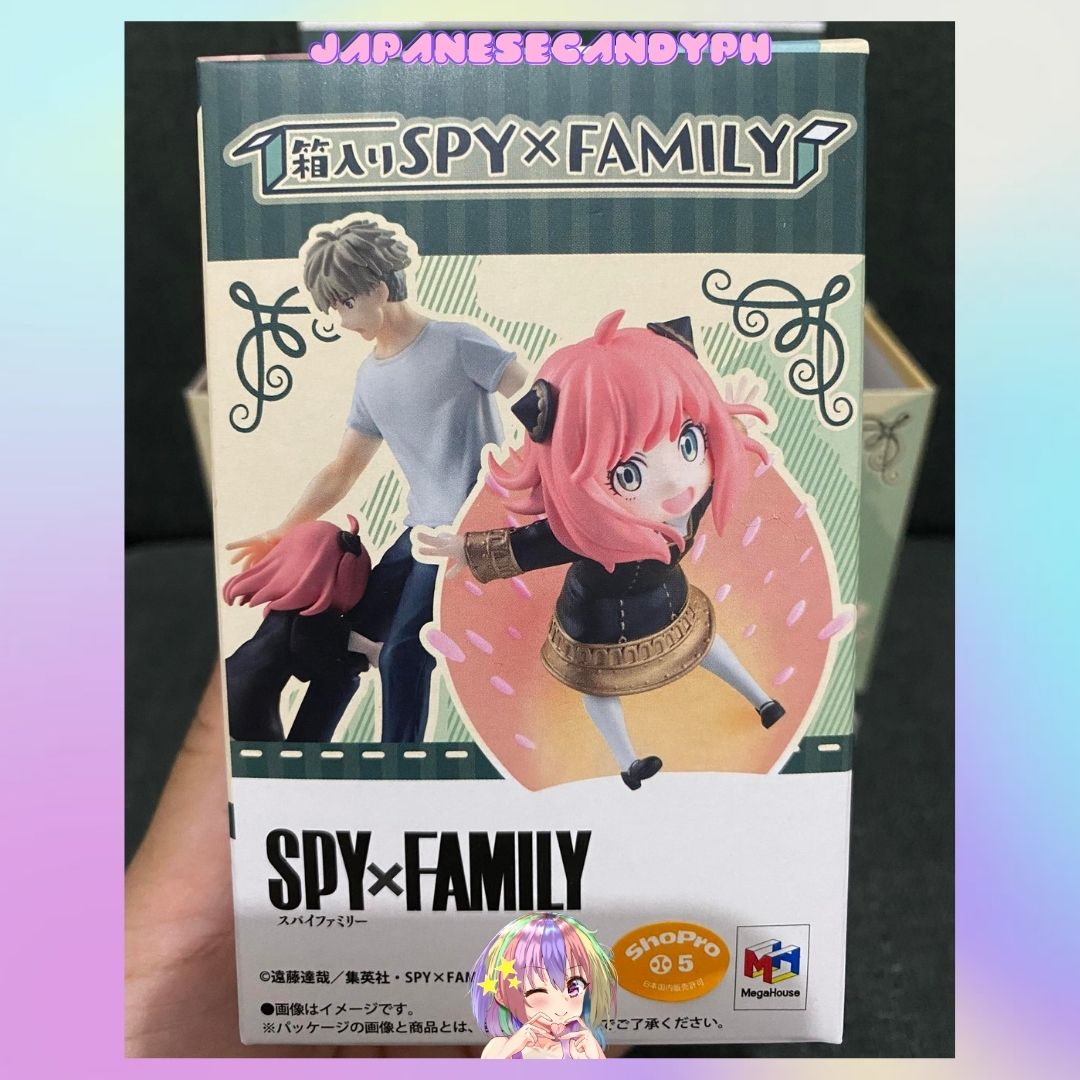 Petit Lama Series SPY x FAMILY (Megahouse)