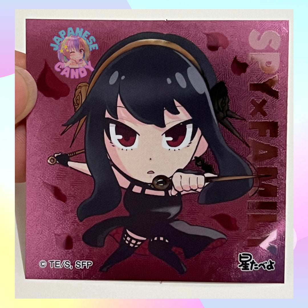 (OPENED/STICKER ONLY) SPY x FAMILY Stickers from Befco Kuriyama Hoshitabeyo Rice Crackers