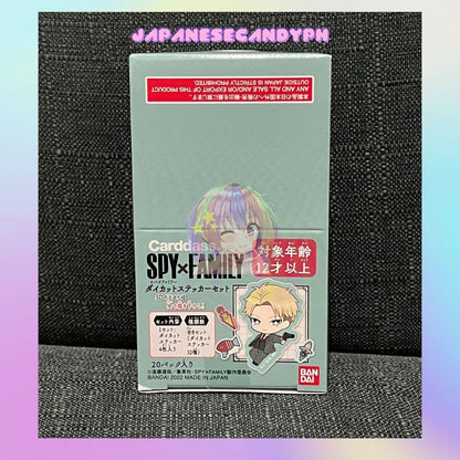 Bandai Japan SPY x FAMILY Die Cut Sticker