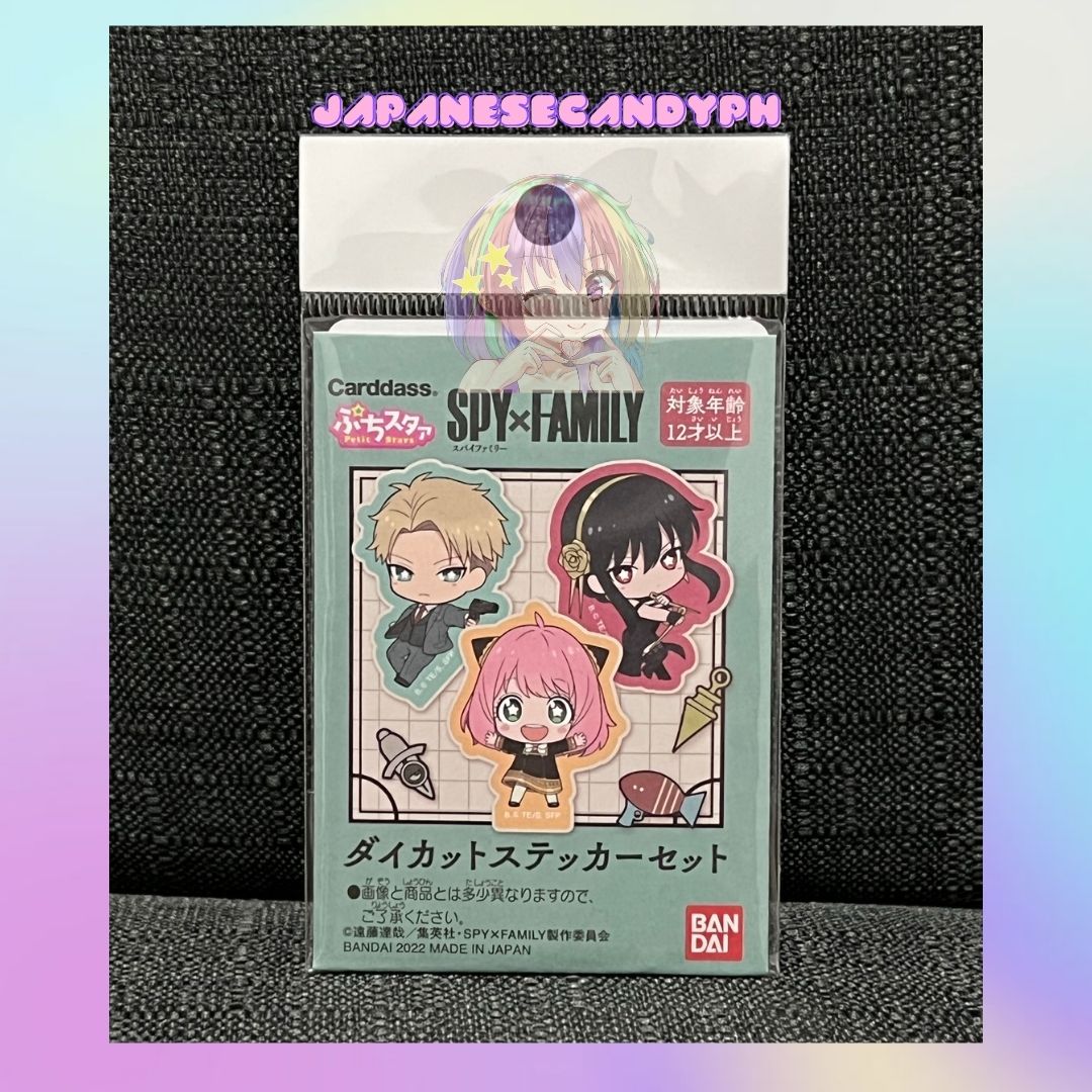 Bandai Japan SPY x FAMILY Die Cut Sticker