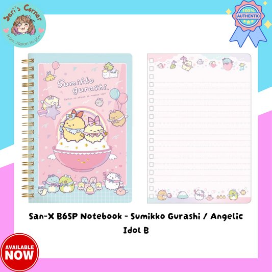 Japan San-X B6SP Notebook - Sumikko Gurashi / Angelic Idol B