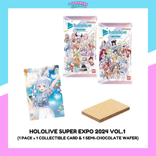 BANDAI Hololive Super Expo 2024 Vol.1 Wafers Cards