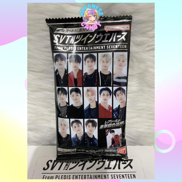 SVT Twin Wafers From PLEDIS ENTERTAINMENT SEVENTEEN