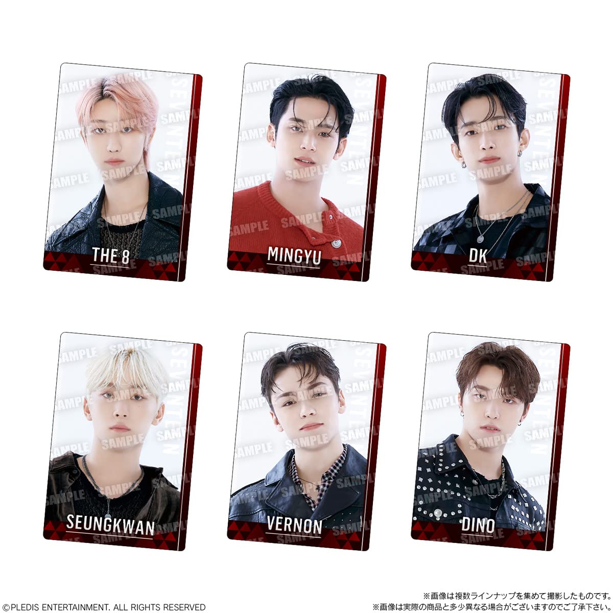 SVT Twin Wafers From PLEDIS ENTERTAINMENT SEVENTEEN