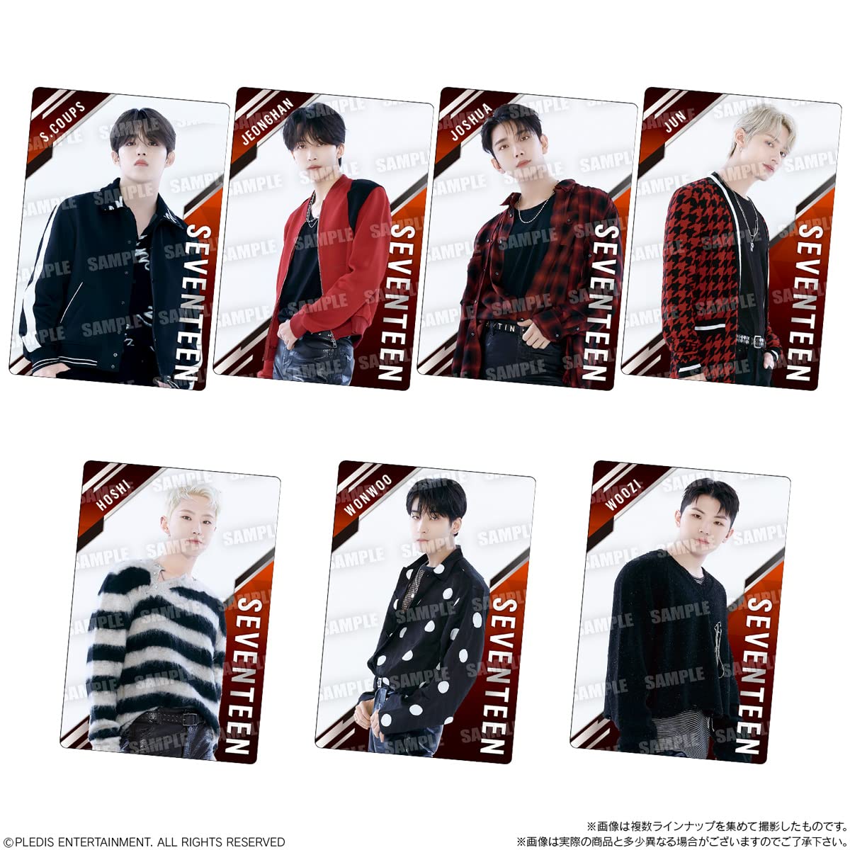 SVT Twin Wafers From PLEDIS ENTERTAINMENT SEVENTEEN