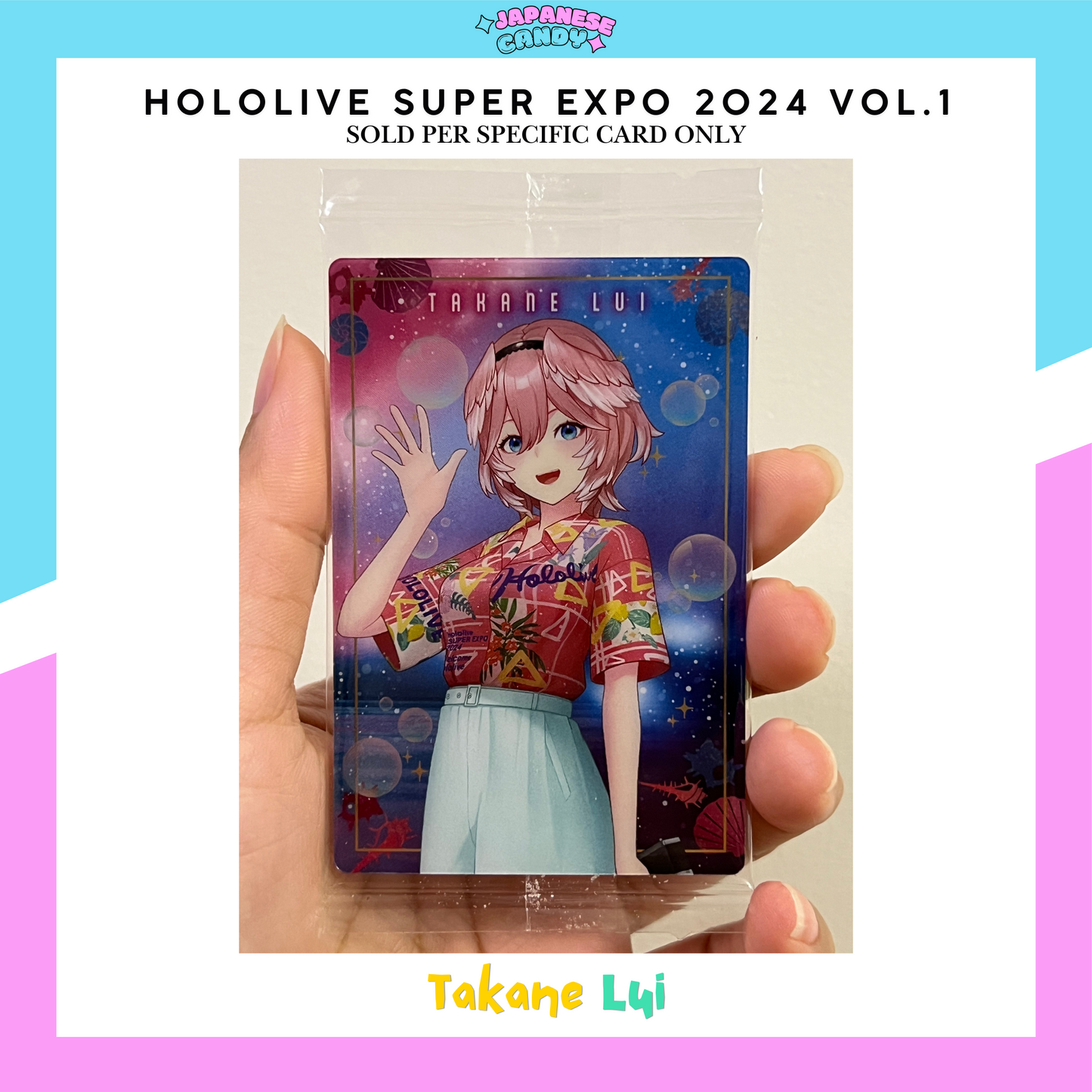 BANDAI Hololive Super Expo 2024 Vol.1 Wafers Cards