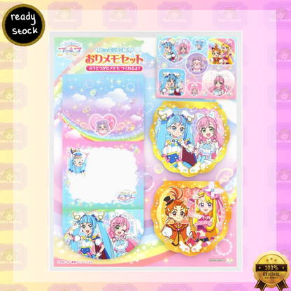 Hirogaru Sky Precure Memo Set