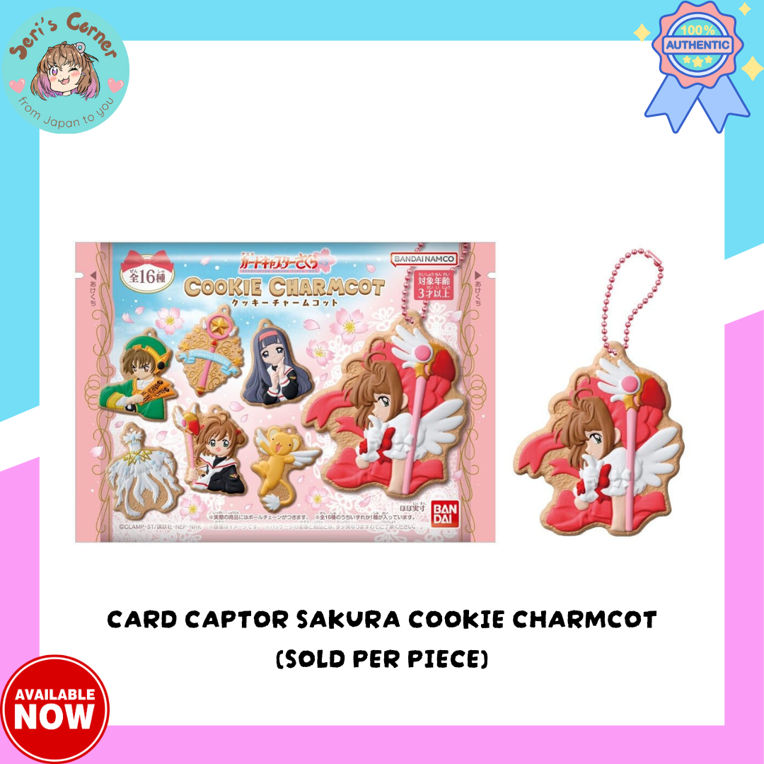 Card Captor Sakura Cookie Charmcot [sold per piece]