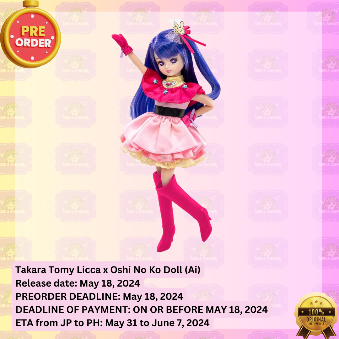 [PREORDER] Licca x Oshi no Ko doll (Ai)