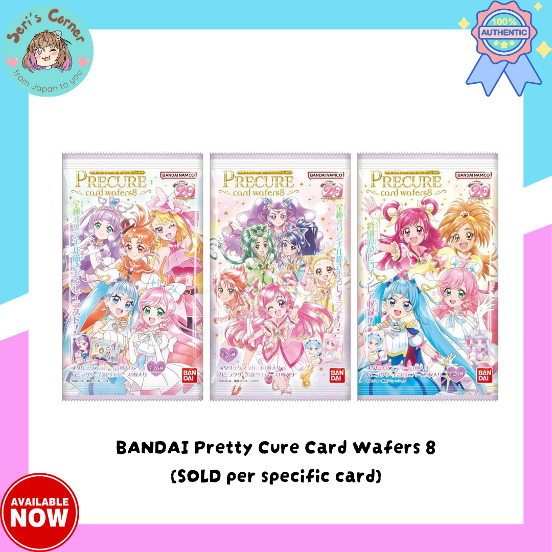 [CARD ONLY] Precure Card Wafers 8