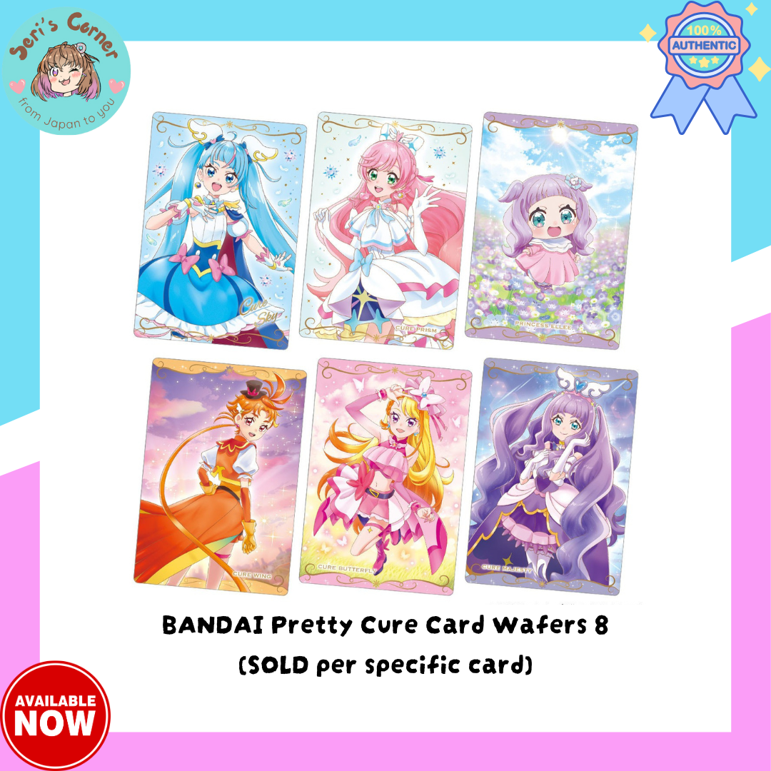 [CARD ONLY] Precure Card Wafers 8