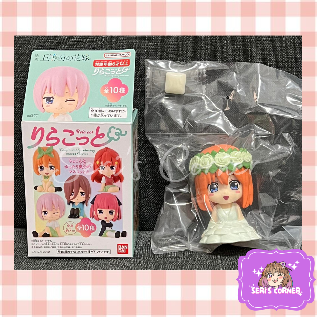 Bandai Rela Cot The Quintessential Quintuplets Movie Relaxing Mascot Series