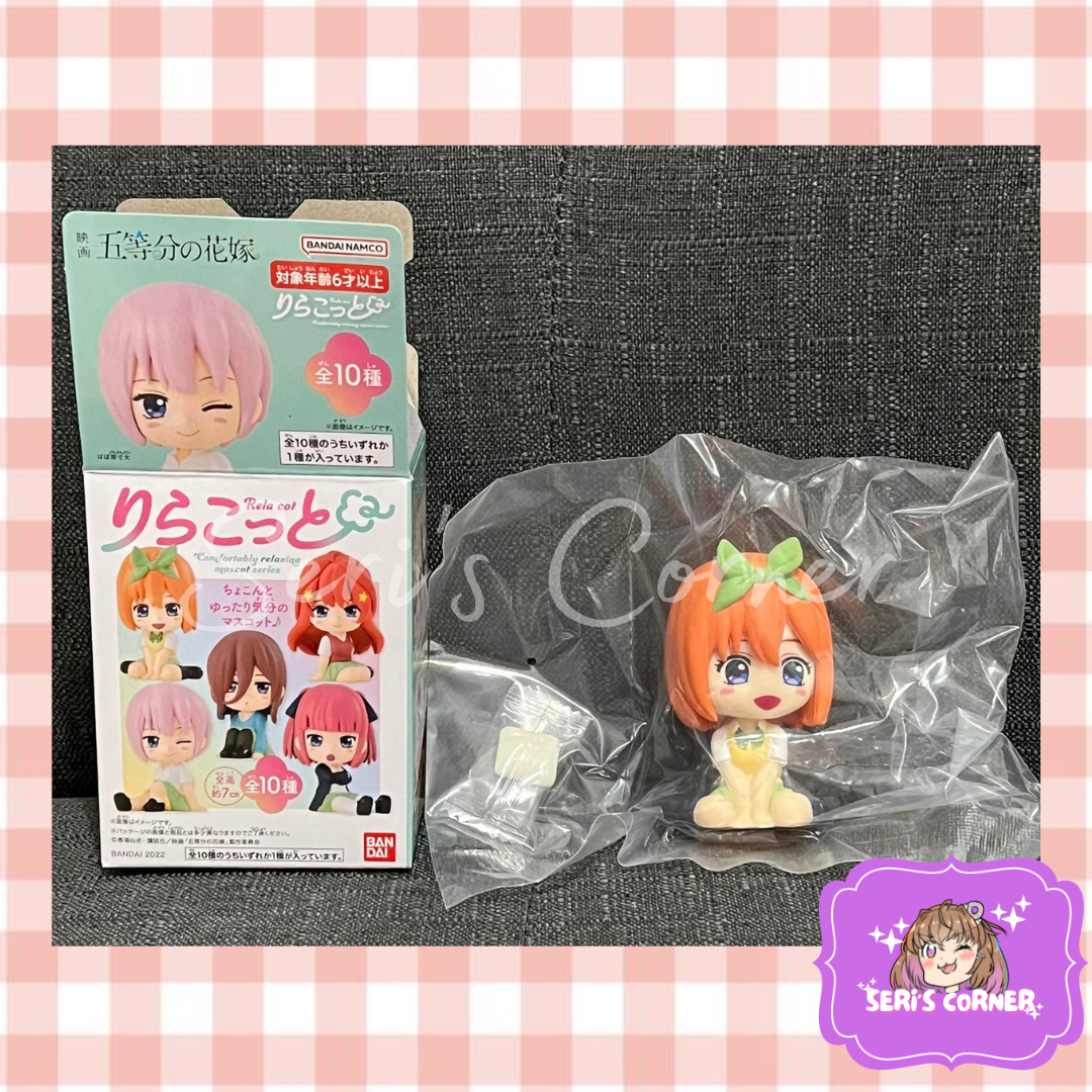 Bandai Rela Cot The Quintessential Quintuplets Movie Relaxing Mascot Series